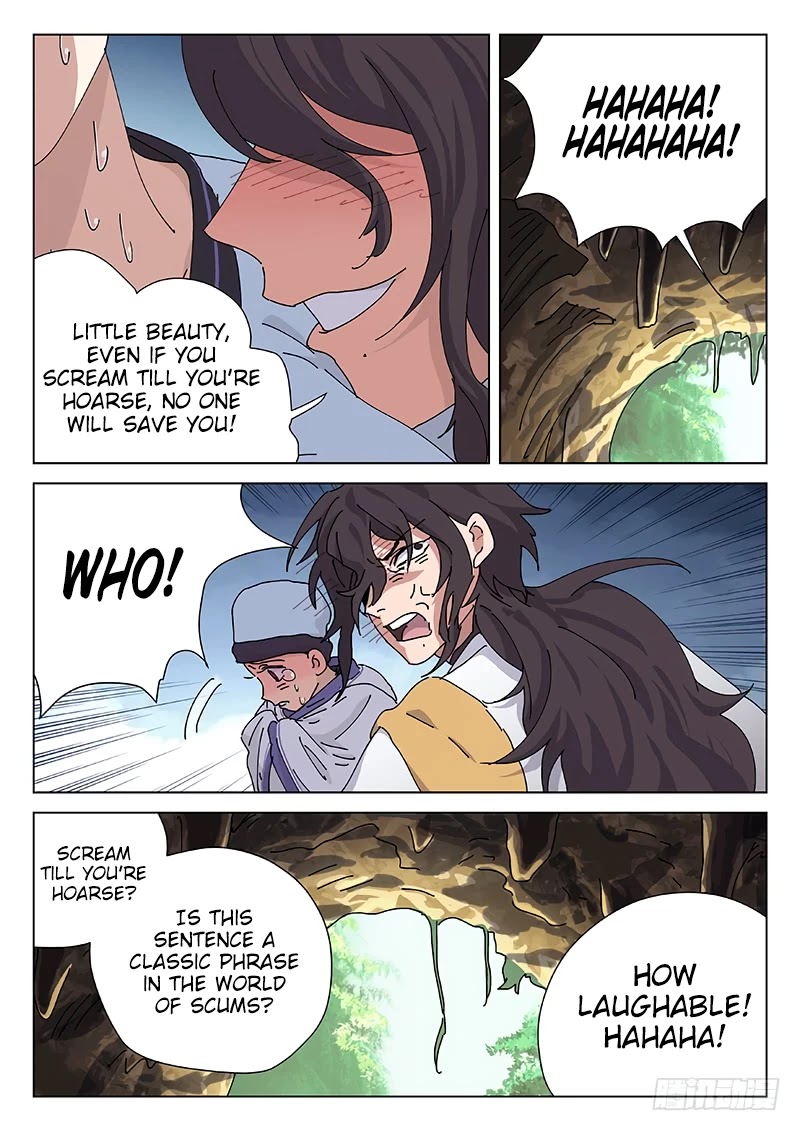 The Smiling, Proud Wanderer Chapter 1 - Page 20