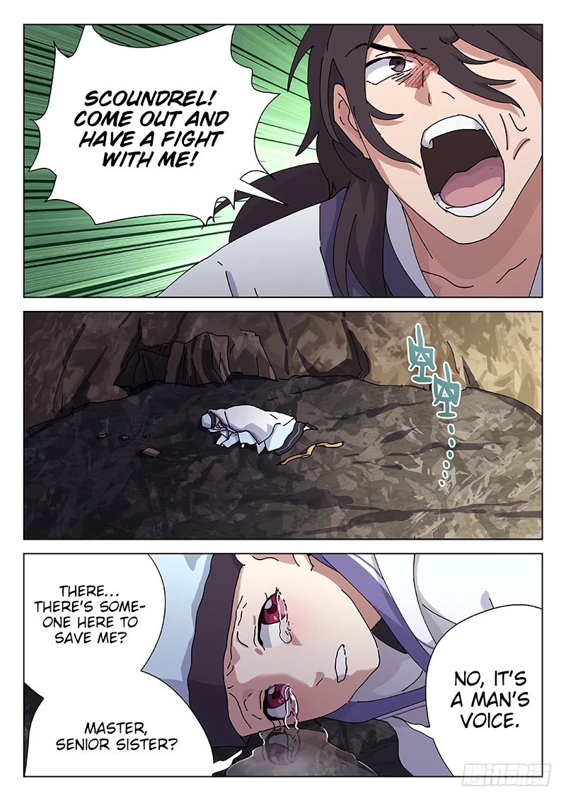 The Smiling, Proud Wanderer Chapter 1 - Page 23