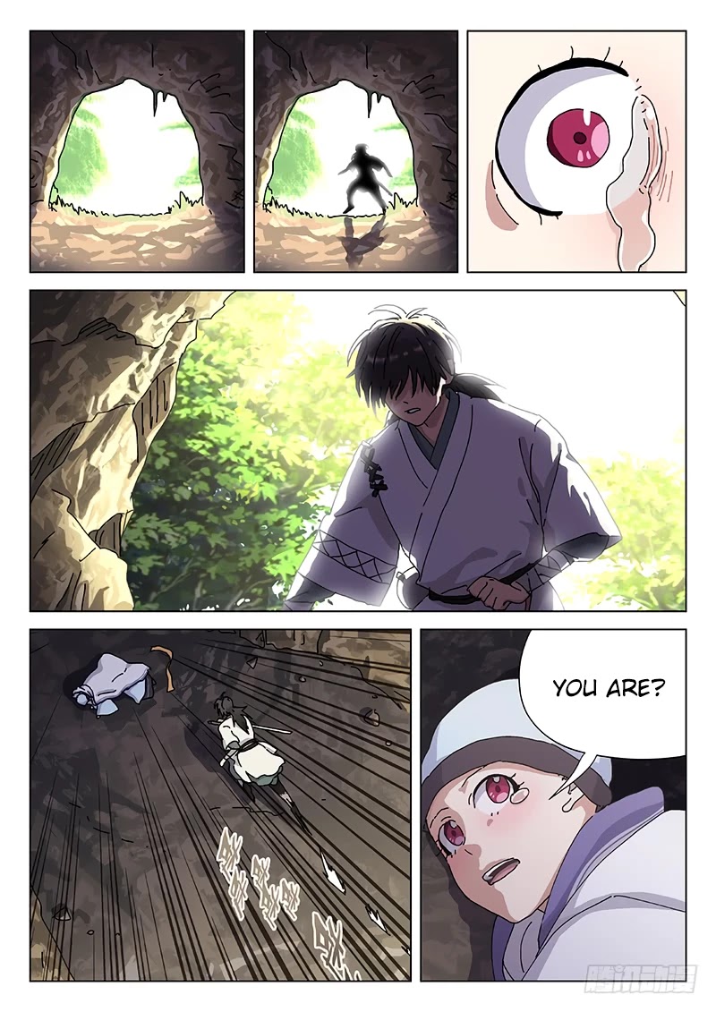 The Smiling, Proud Wanderer Chapter 1 - Page 24