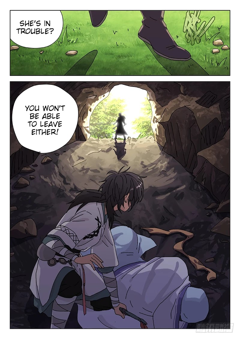 The Smiling, Proud Wanderer Chapter 1 - Page 26