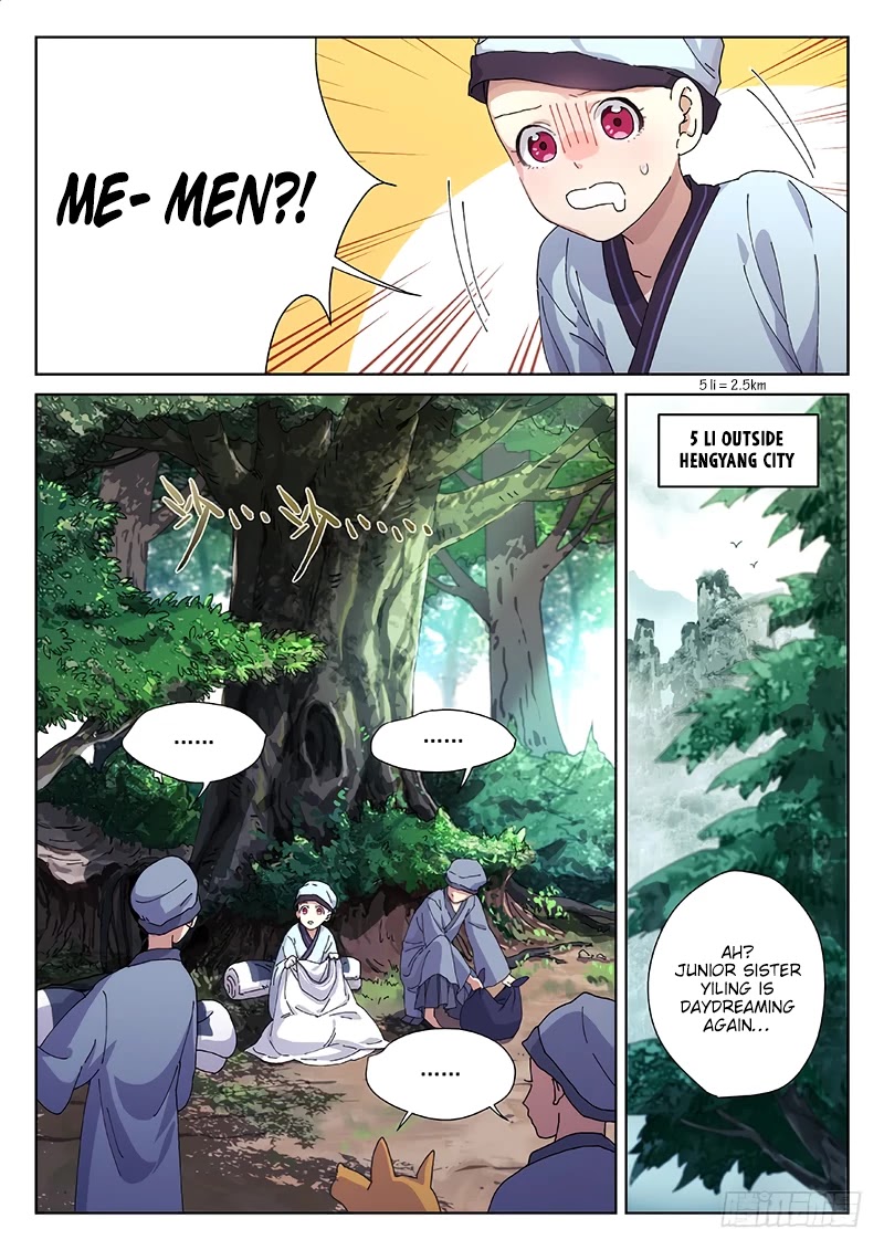 The Smiling, Proud Wanderer Chapter 1 - Page 5