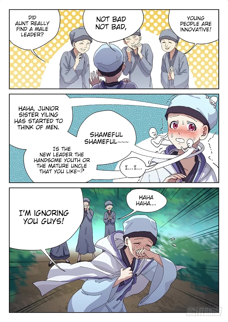 The Smiling, Proud Wanderer Chapter 1 - Page 6