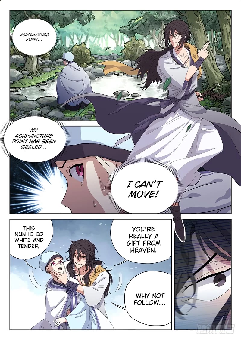 The Smiling, Proud Wanderer Chapter 1 - Page 9