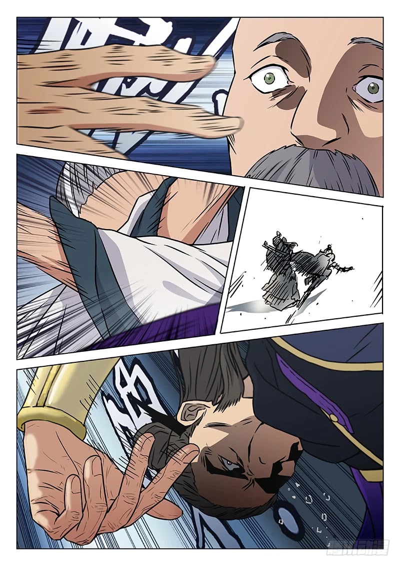 The Smiling, Proud Wanderer Chapter 10 - Page 11