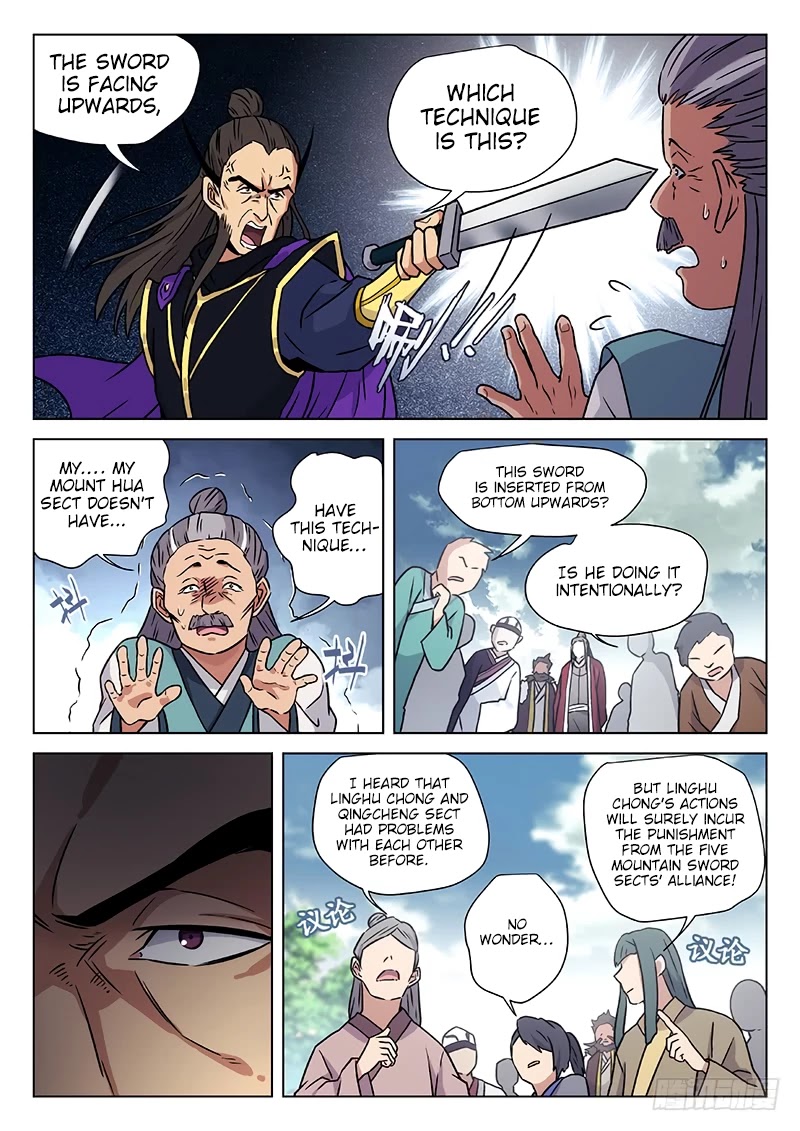 The Smiling, Proud Wanderer Chapter 10 - Page 14