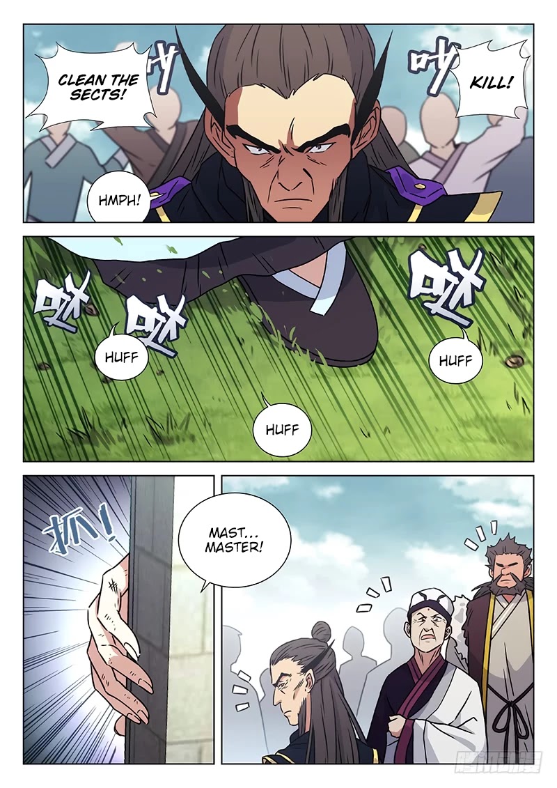 The Smiling, Proud Wanderer Chapter 10 - Page 15