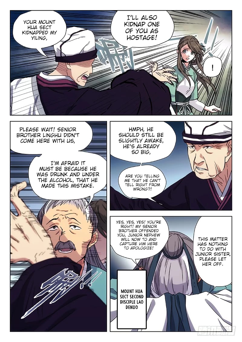 The Smiling, Proud Wanderer Chapter 10 - Page 4