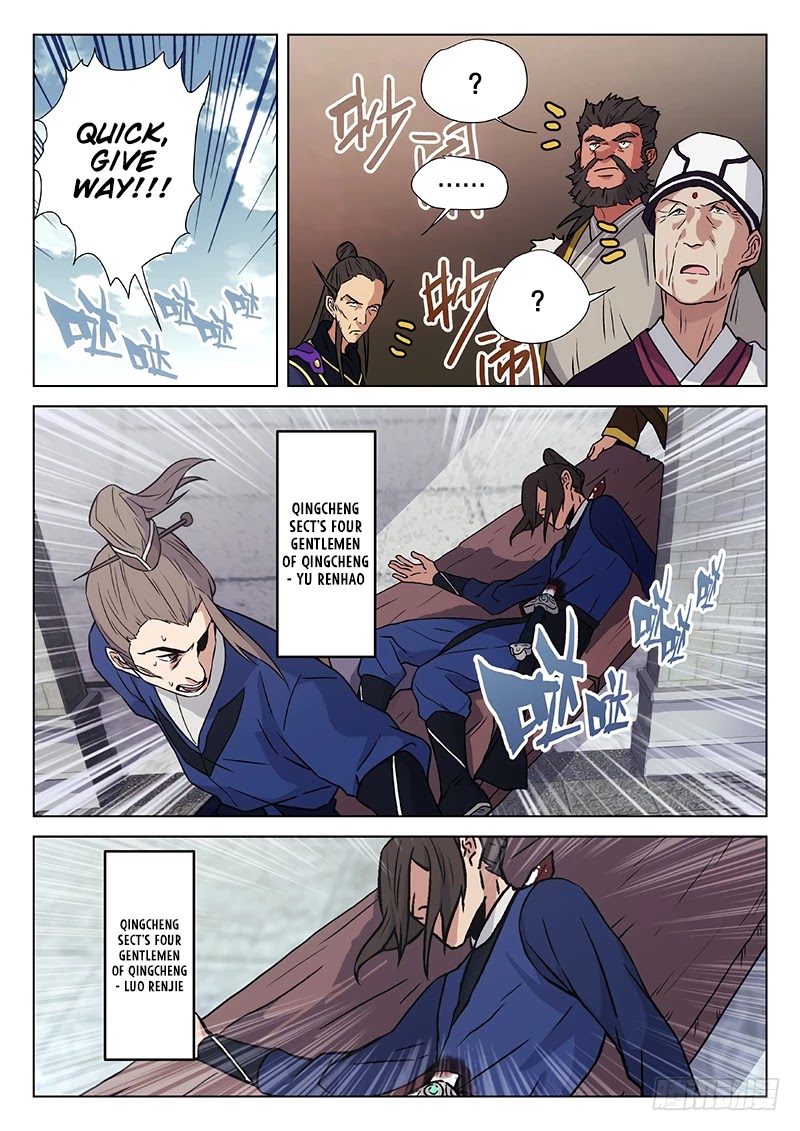 The Smiling, Proud Wanderer Chapter 10 - Page 7