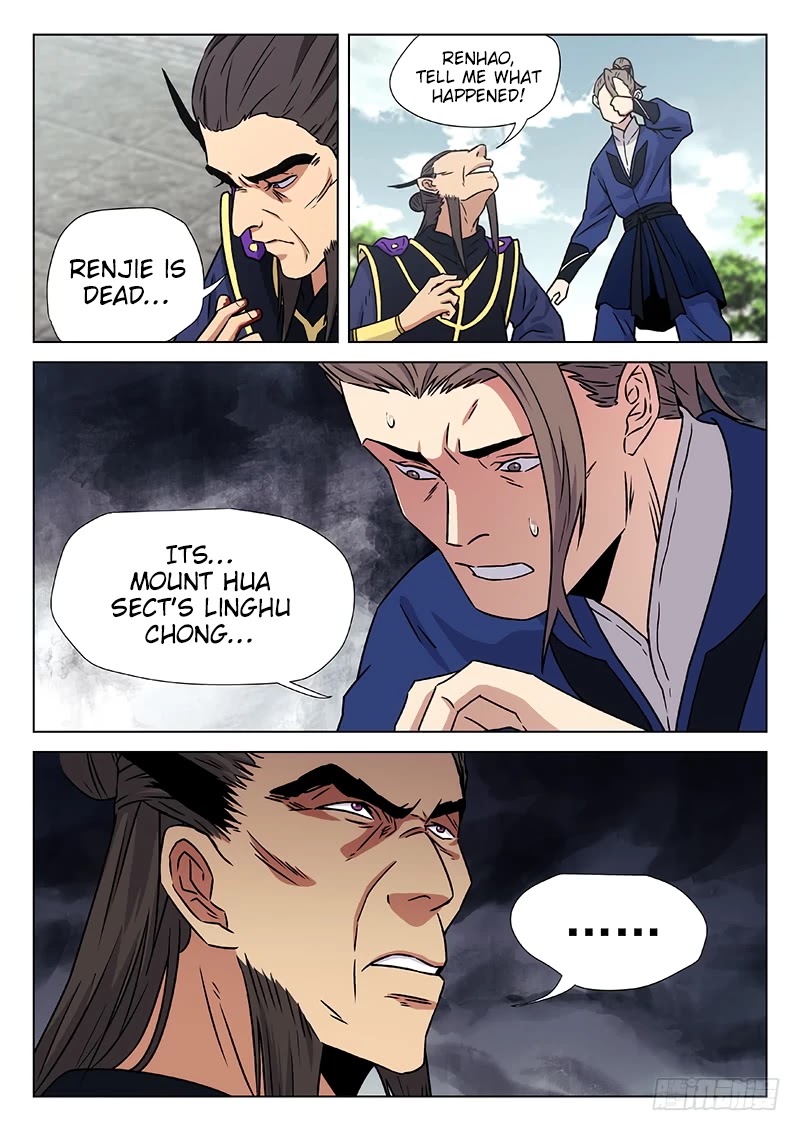 The Smiling, Proud Wanderer Chapter 10 - Page 9