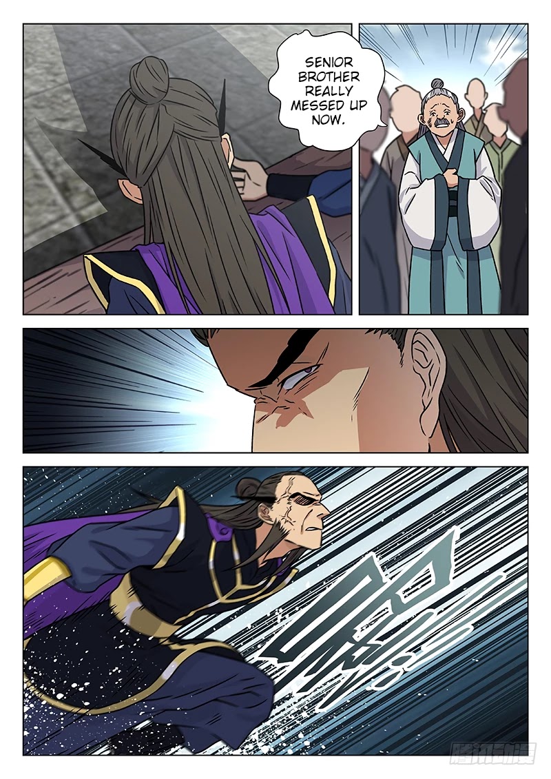 The Smiling, Proud Wanderer Chapter 10 - Page 10