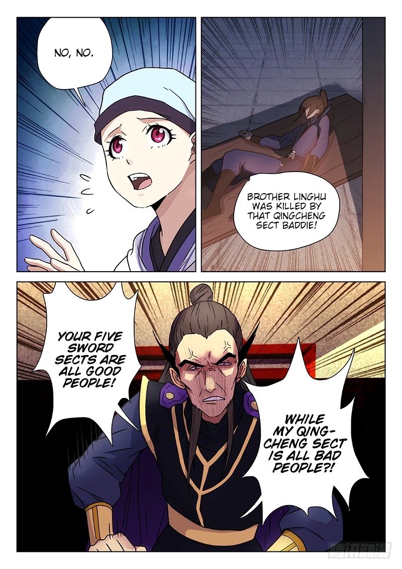 The Smiling, Proud Wanderer Chapter 11 - Page 14