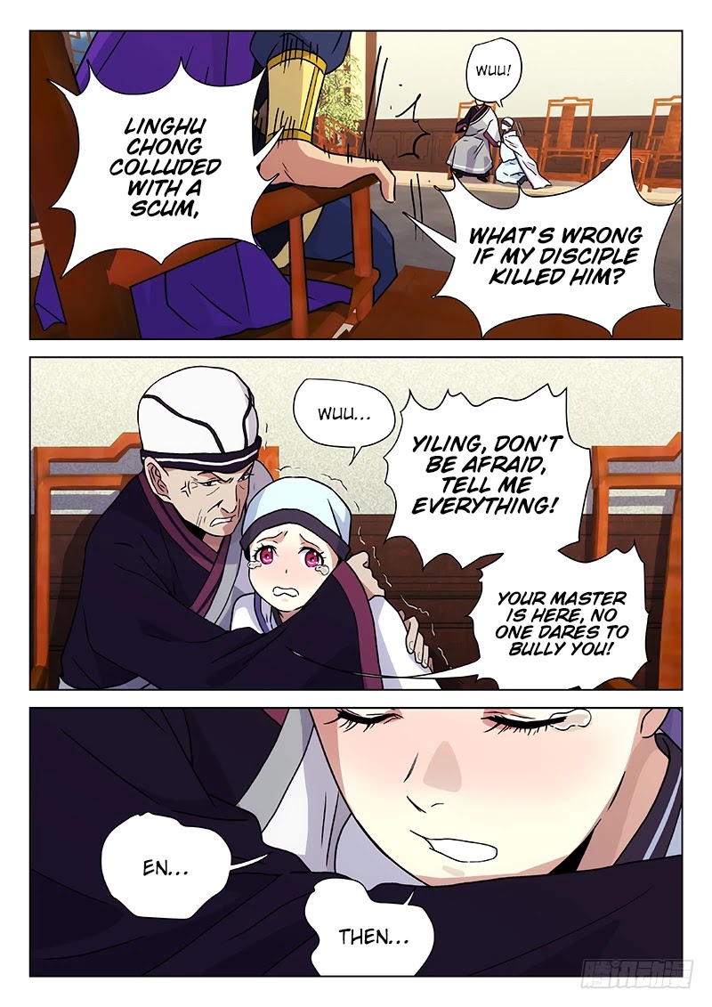 The Smiling, Proud Wanderer Chapter 11 - Page 15