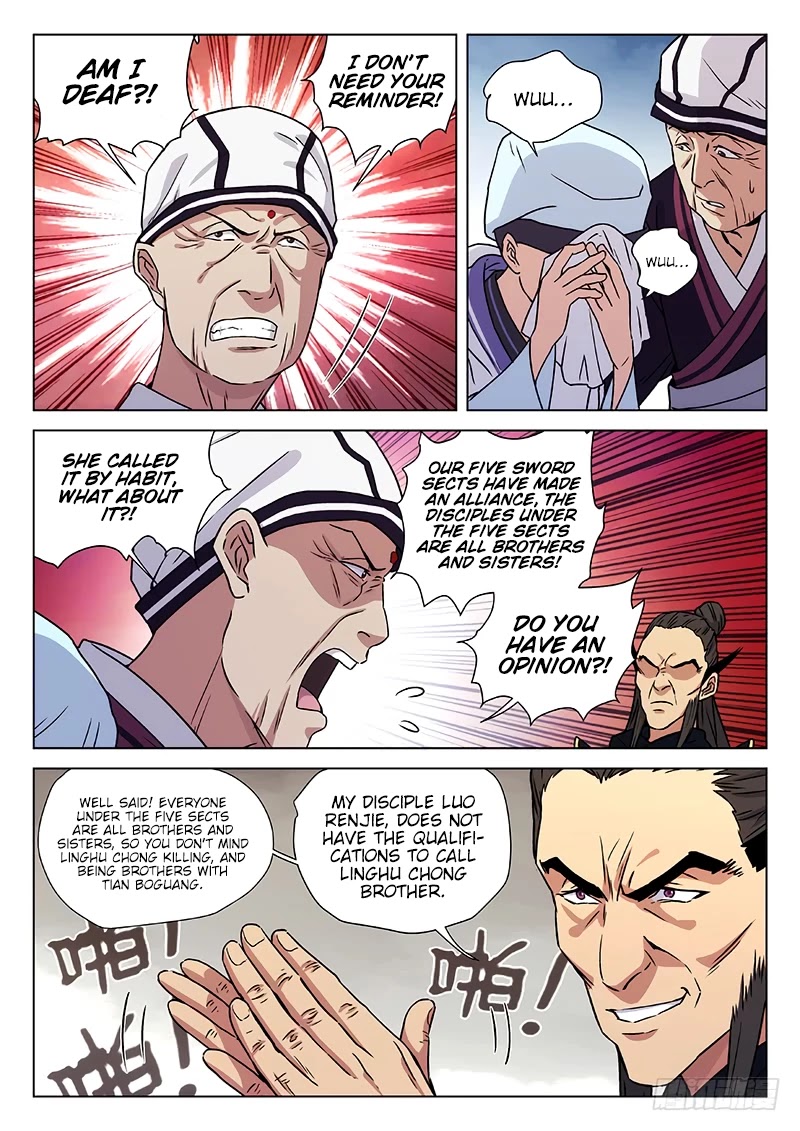 The Smiling, Proud Wanderer Chapter 11 - Page 4