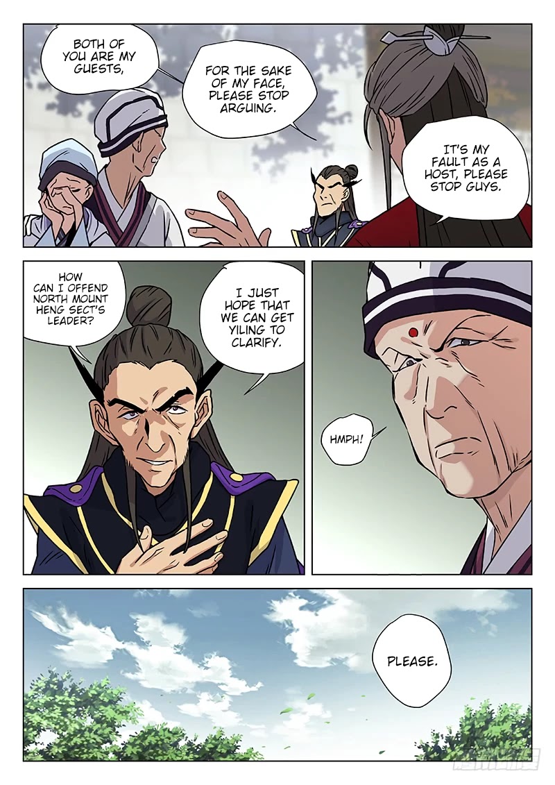 The Smiling, Proud Wanderer Chapter 11 - Page 5