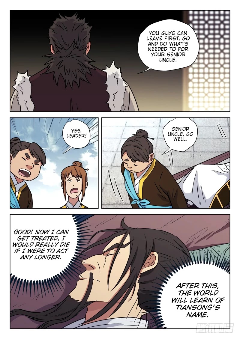 The Smiling, Proud Wanderer Chapter 11 - Page 7
