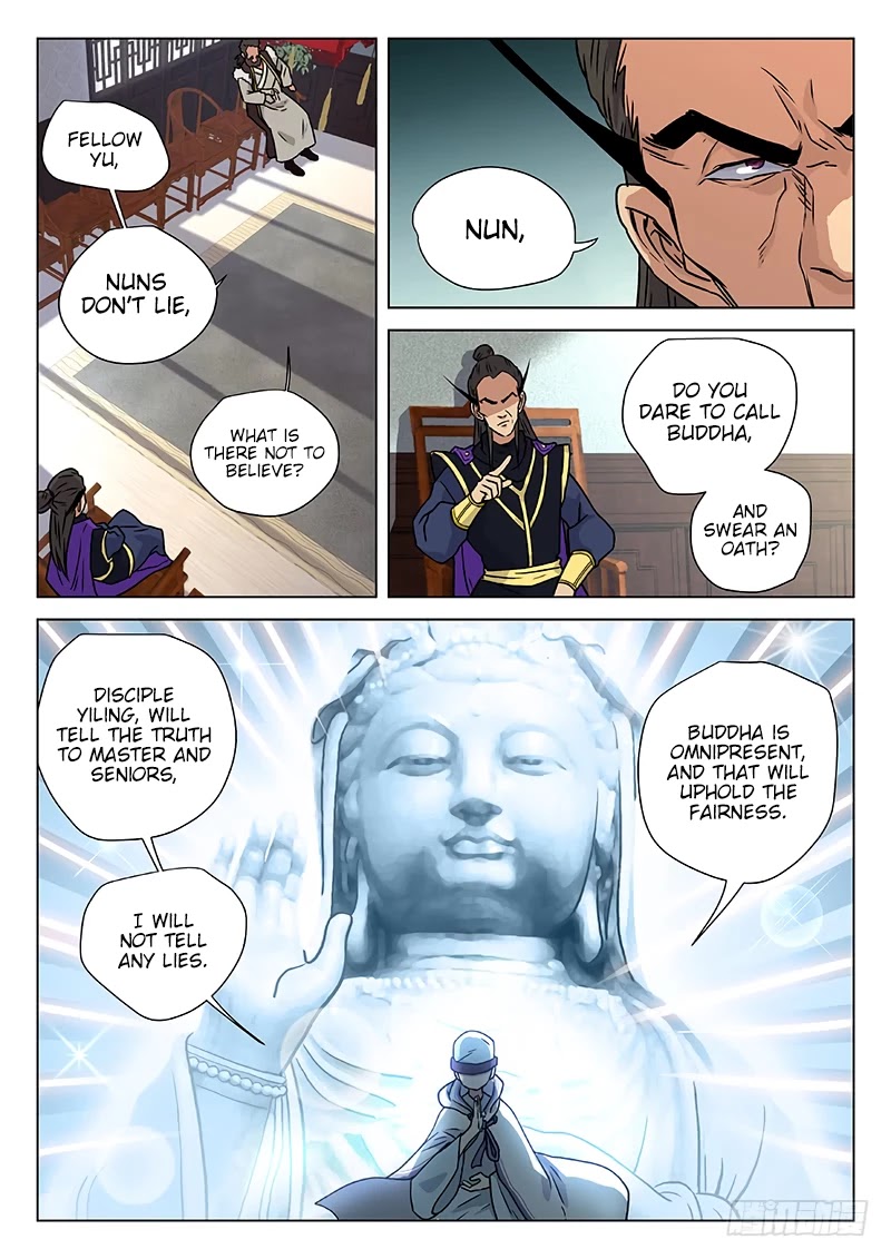 The Smiling, Proud Wanderer Chapter 11 - Page 8