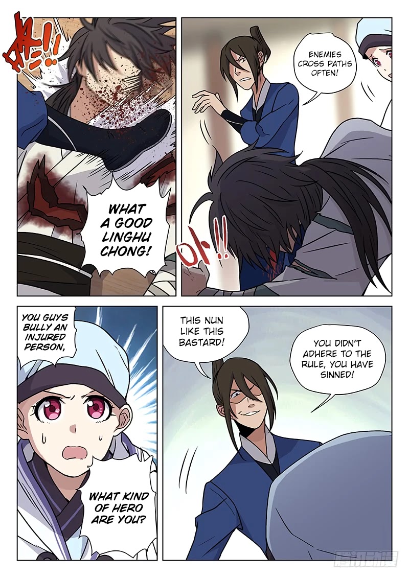 The Smiling, Proud Wanderer Chapter 12 - Page 12