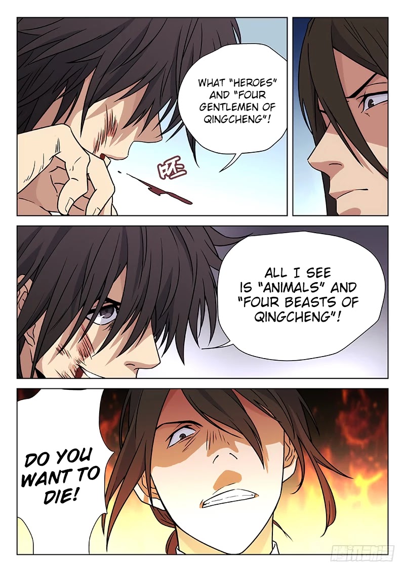 The Smiling, Proud Wanderer Chapter 12 - Page 13