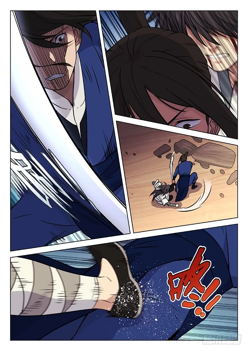 The Smiling, Proud Wanderer Chapter 12 - Page 14
