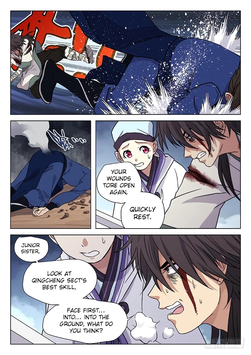 The Smiling, Proud Wanderer Chapter 12 - Page 15