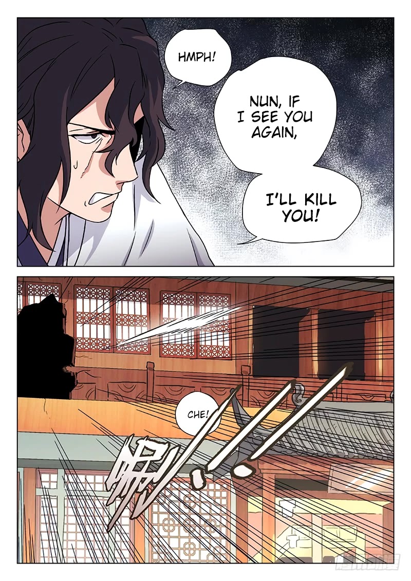 The Smiling, Proud Wanderer Chapter 12 - Page 4