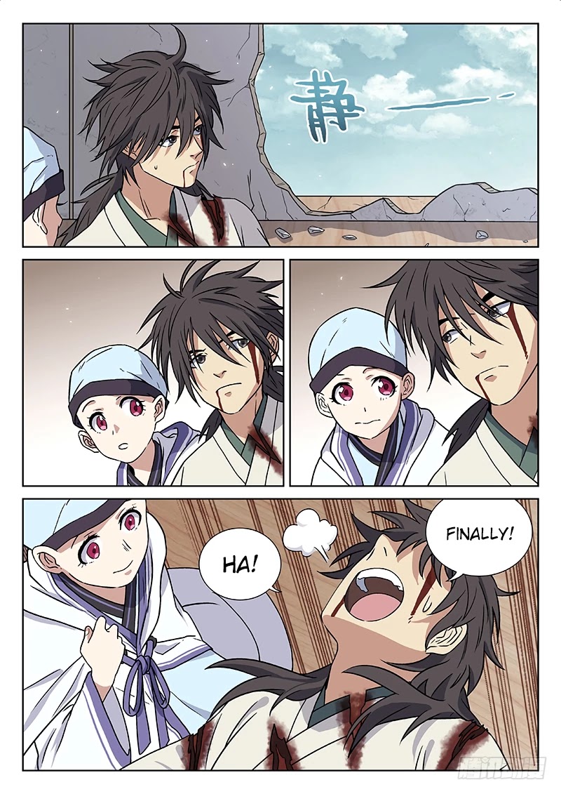 The Smiling, Proud Wanderer Chapter 12 - Page 5