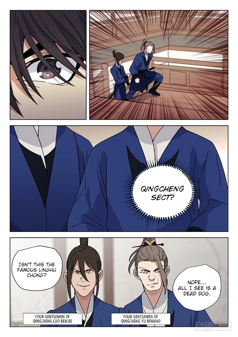 The Smiling, Proud Wanderer Chapter 12 - Page 8