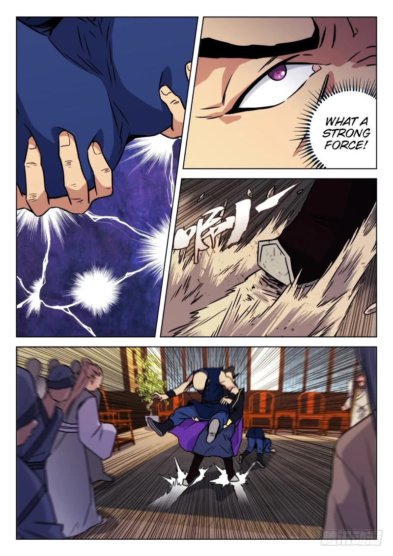 The Smiling, Proud Wanderer Chapter 13 - Page 11
