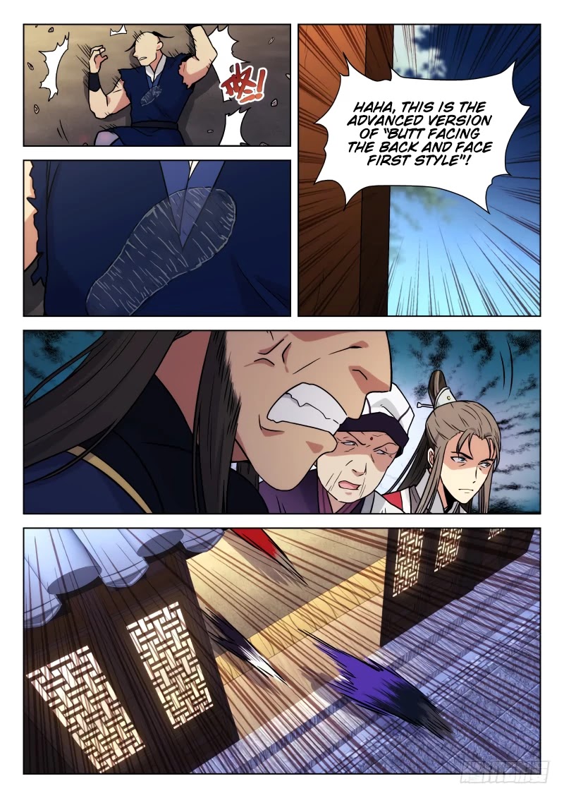 The Smiling, Proud Wanderer Chapter 13 - Page 12