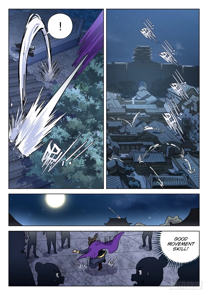 The Smiling, Proud Wanderer Chapter 13 - Page 13