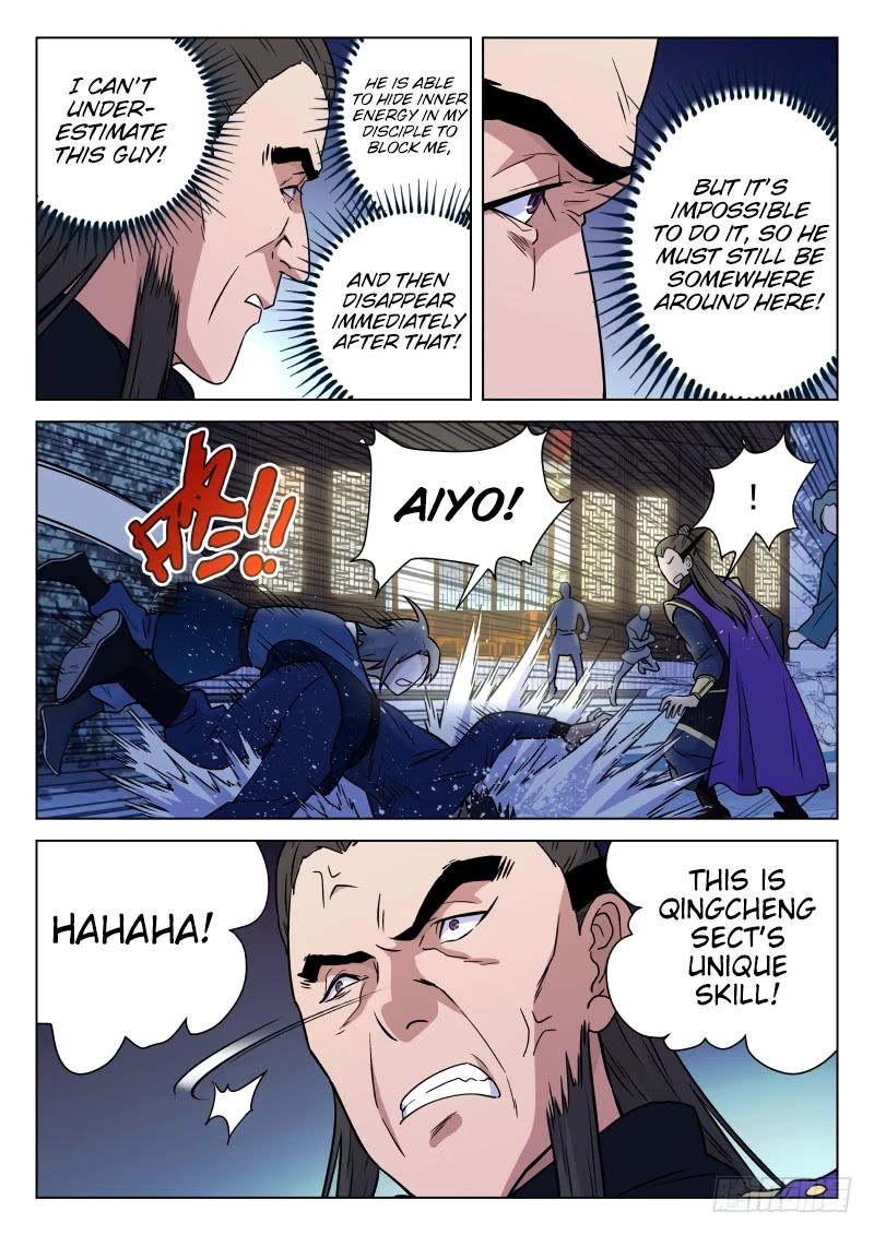 The Smiling, Proud Wanderer Chapter 13 - Page 14