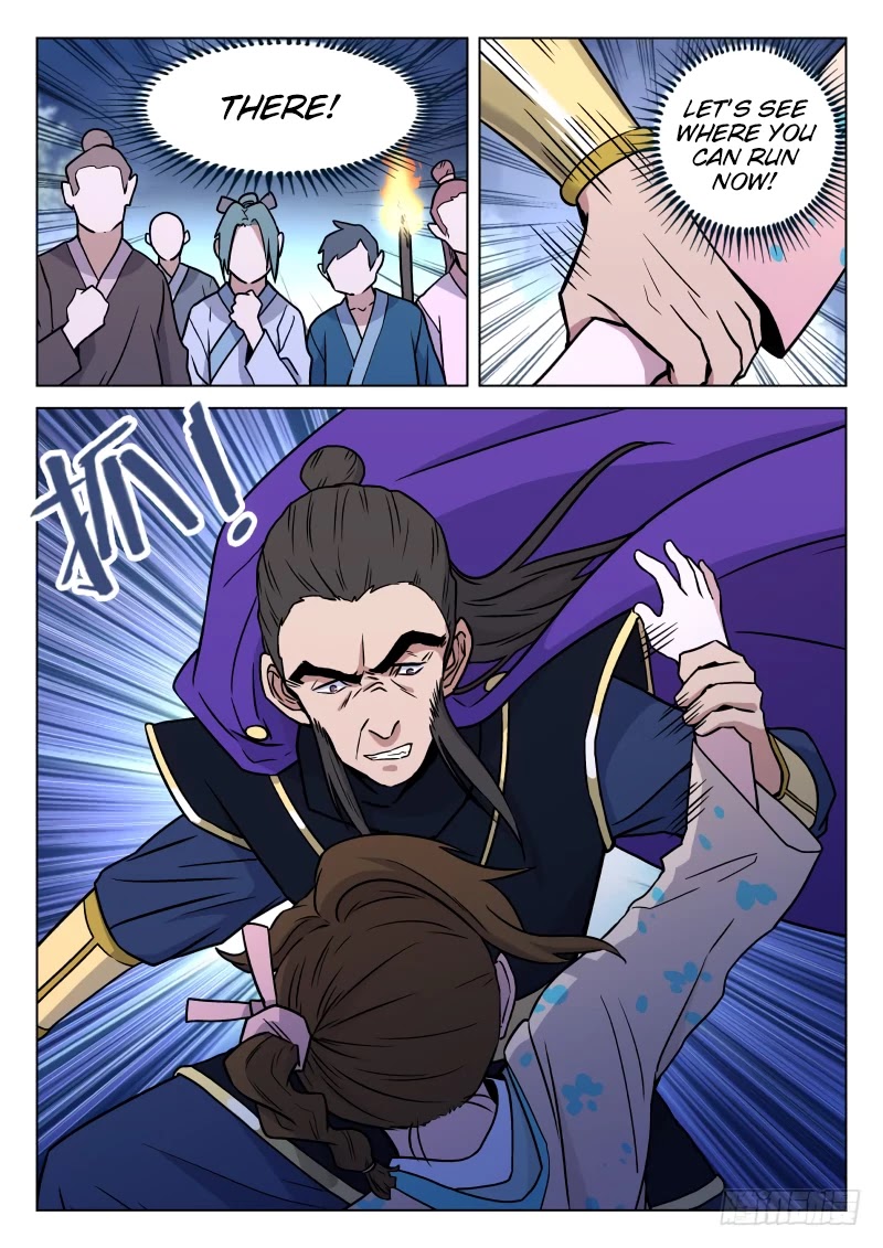 The Smiling, Proud Wanderer Chapter 13 - Page 15