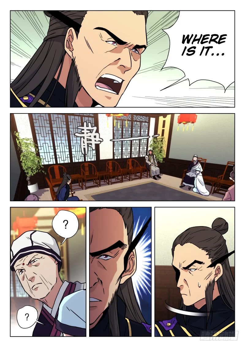 The Smiling, Proud Wanderer Chapter 13 - Page 5