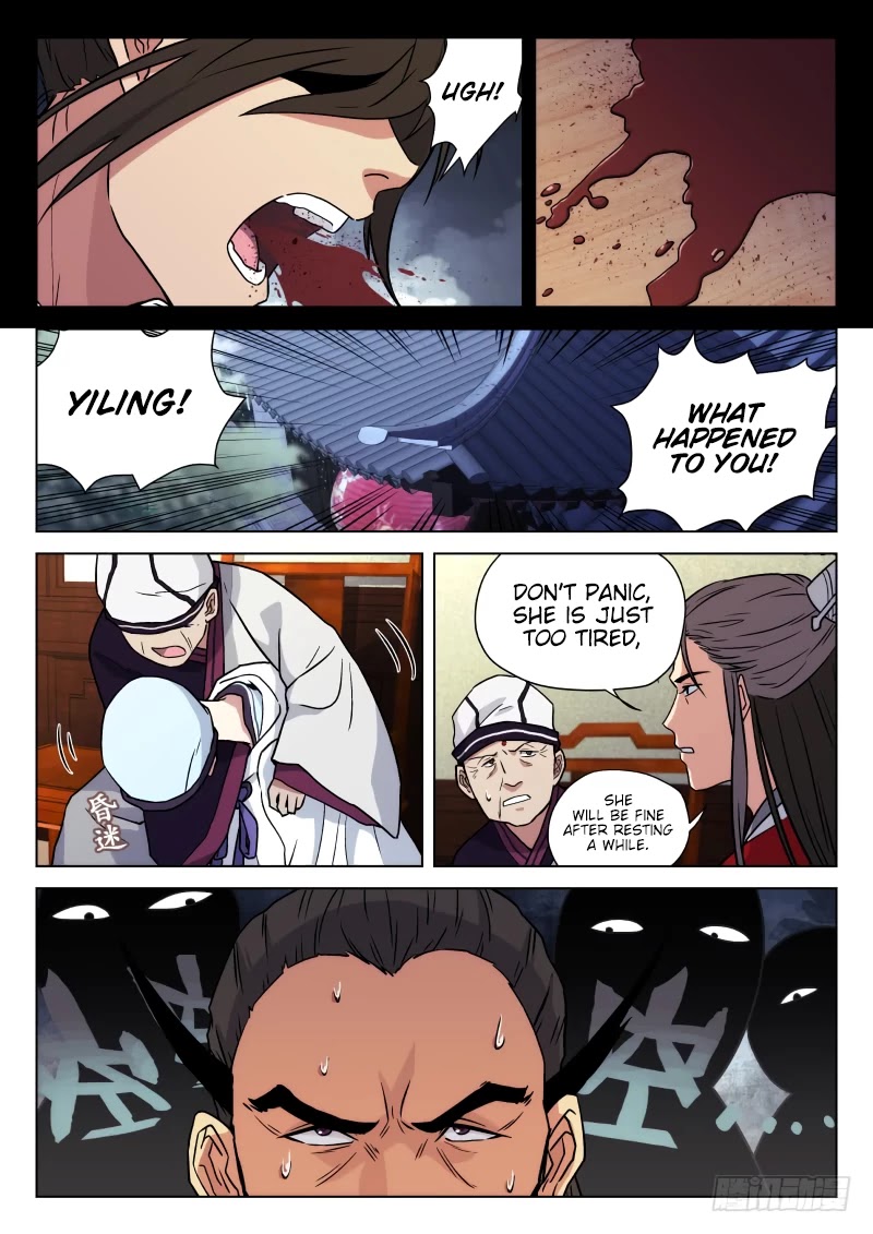 The Smiling, Proud Wanderer Chapter 13 - Page 8