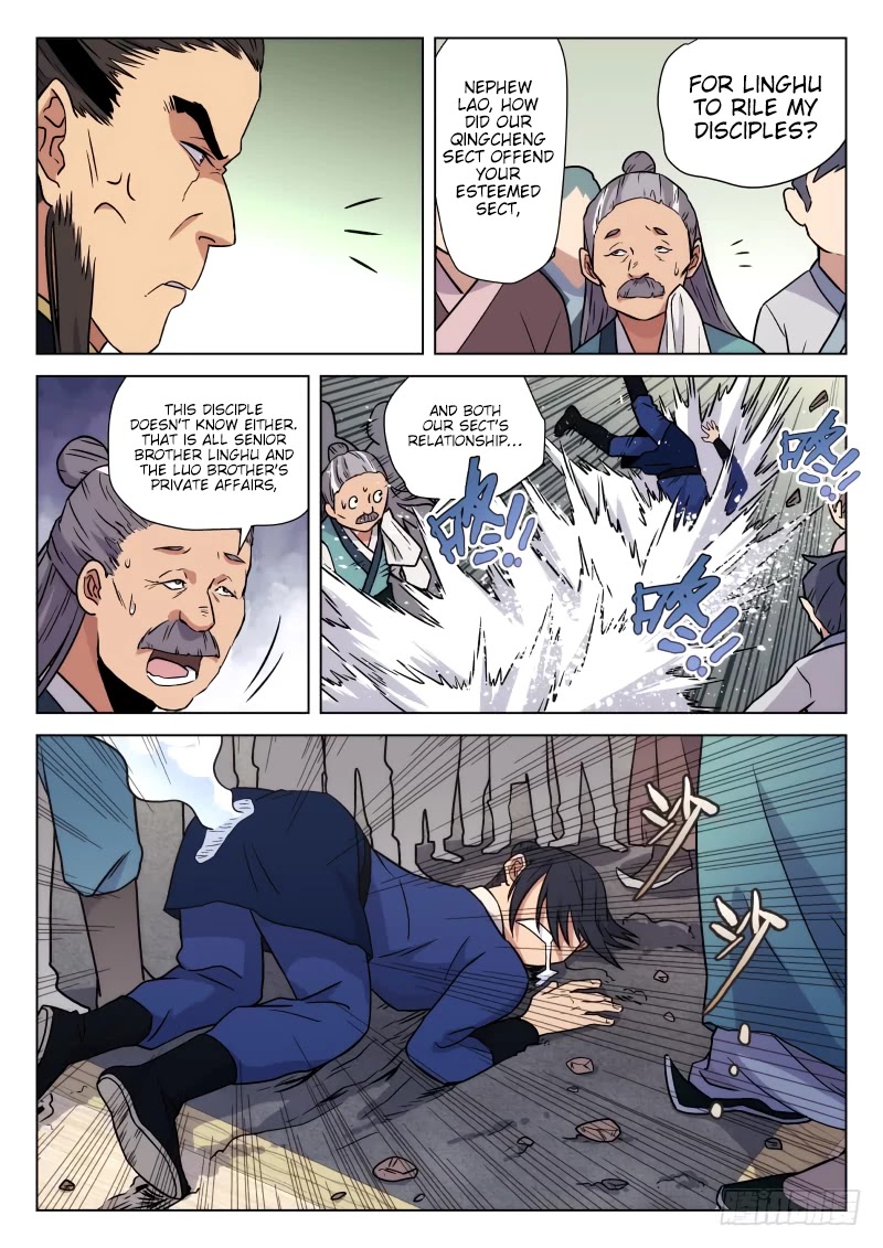 The Smiling, Proud Wanderer Chapter 13 - Page 9