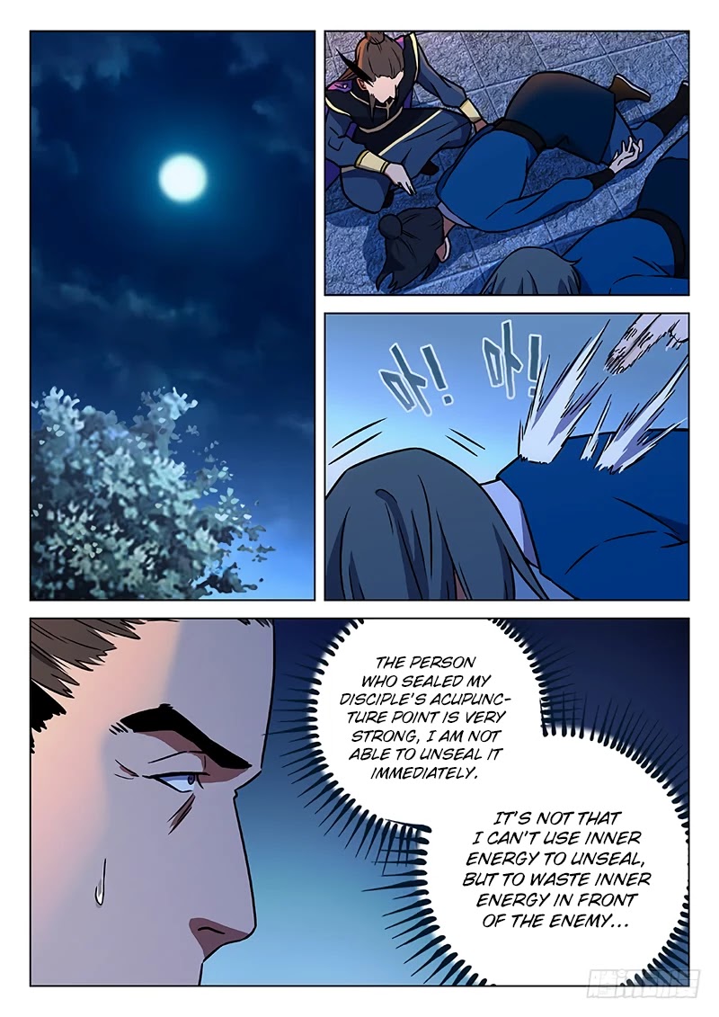 The Smiling, Proud Wanderer Chapter 14 - Page 12