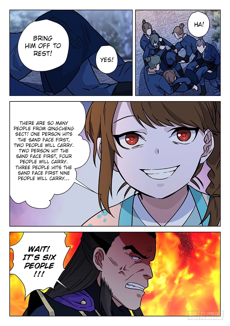 The Smiling, Proud Wanderer Chapter 14 - Page 13
