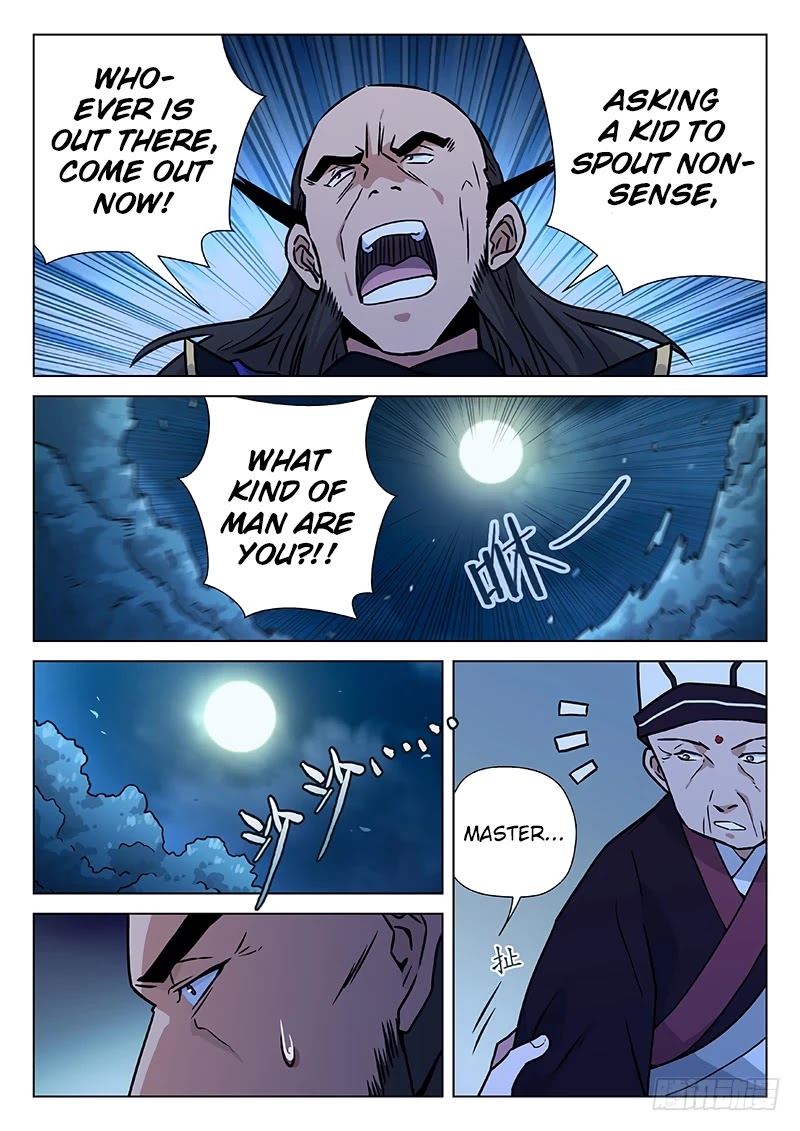 The Smiling, Proud Wanderer Chapter 14 - Page 15