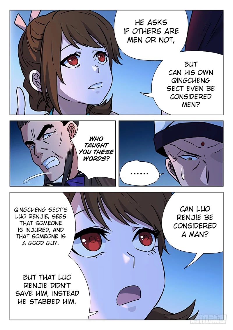 The Smiling, Proud Wanderer Chapter 14 - Page 16