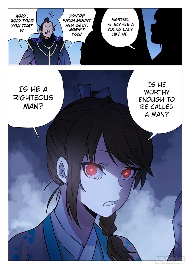 The Smiling, Proud Wanderer Chapter 14 - Page 17