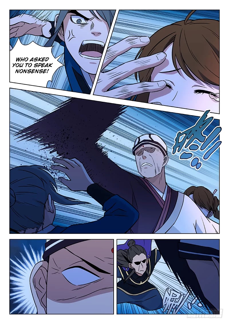 The Smiling, Proud Wanderer Chapter 14 - Page 5