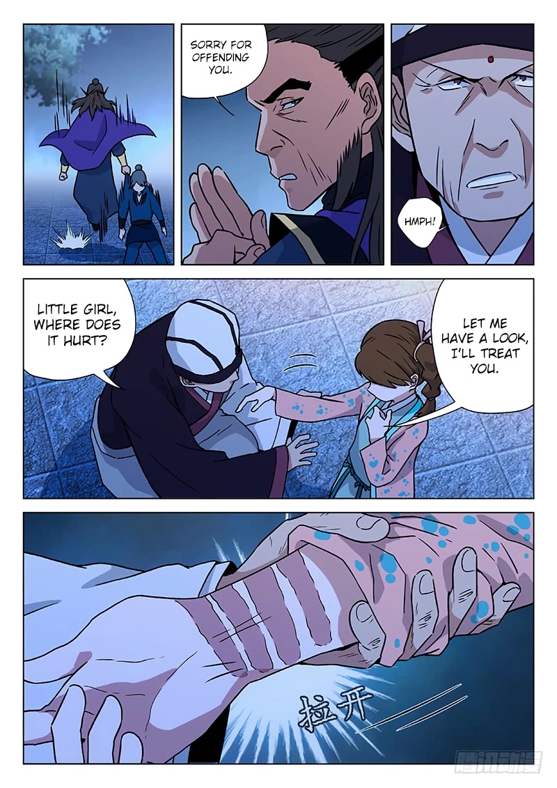 The Smiling, Proud Wanderer Chapter 14 - Page 7