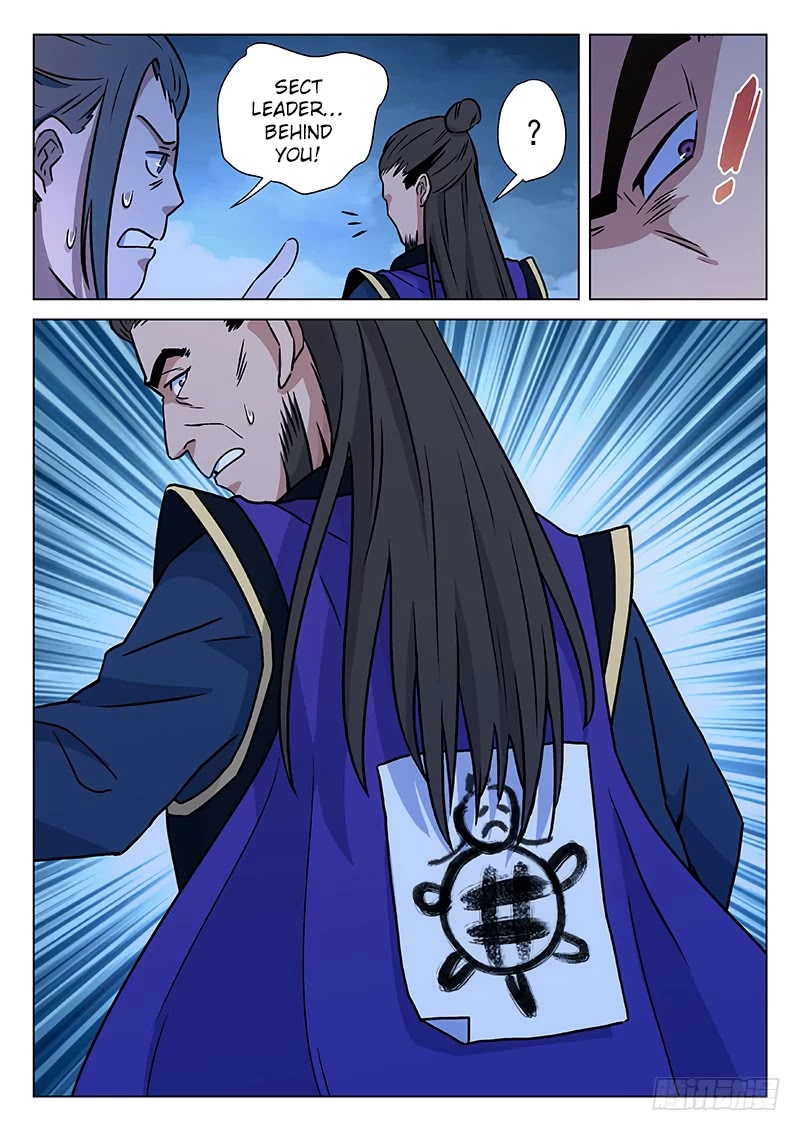 The Smiling, Proud Wanderer Chapter 14 - Page 9