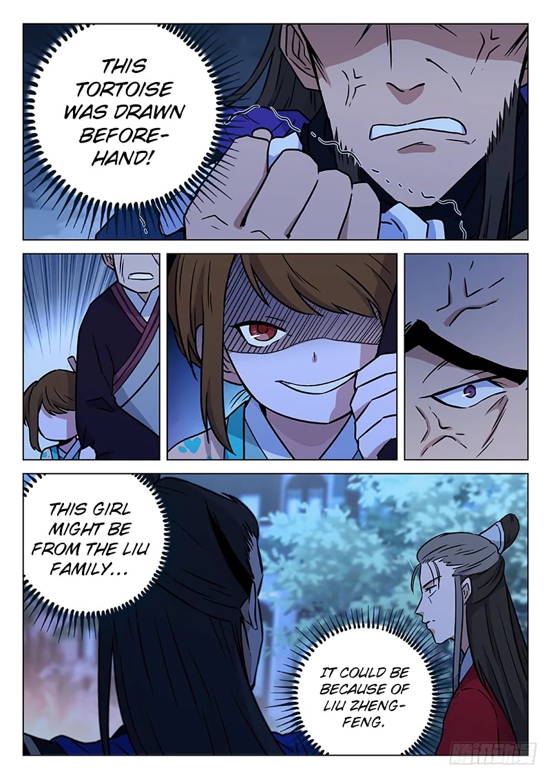 The Smiling, Proud Wanderer Chapter 14 - Page 10