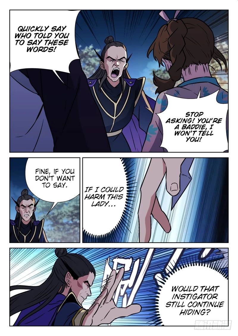 The Smiling, Proud Wanderer Chapter 15 - Page 11