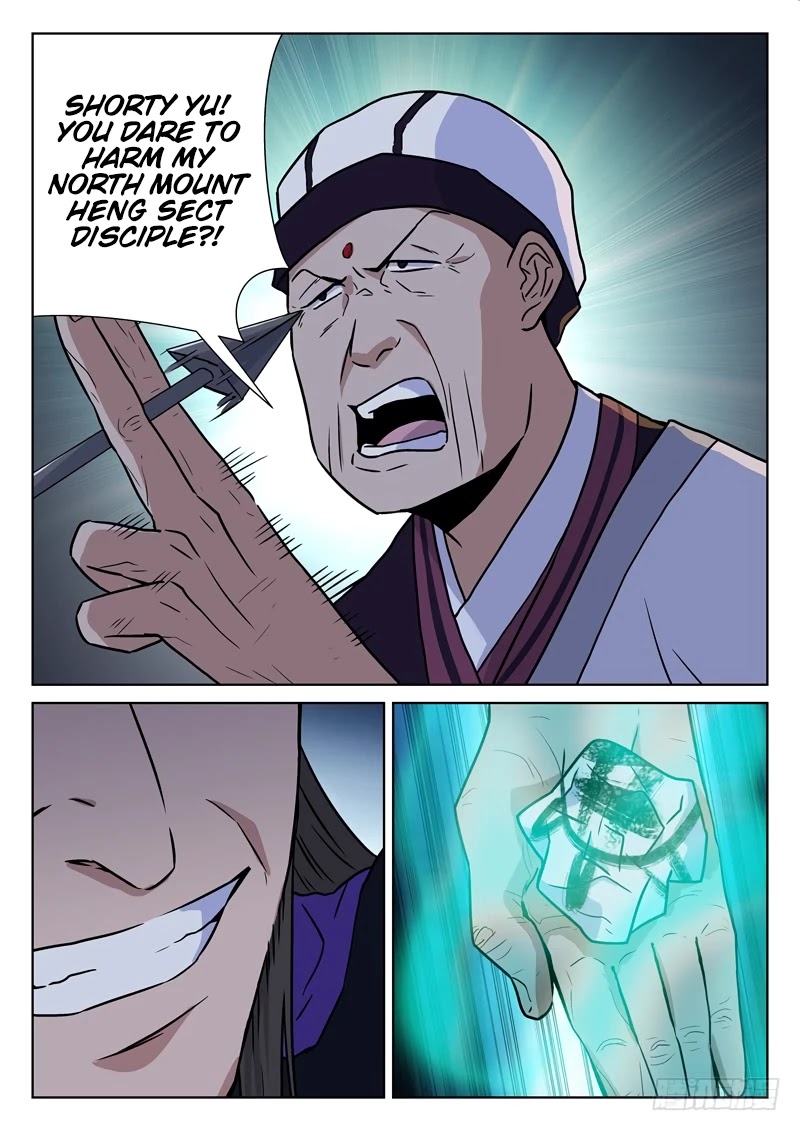 The Smiling, Proud Wanderer Chapter 15 - Page 13