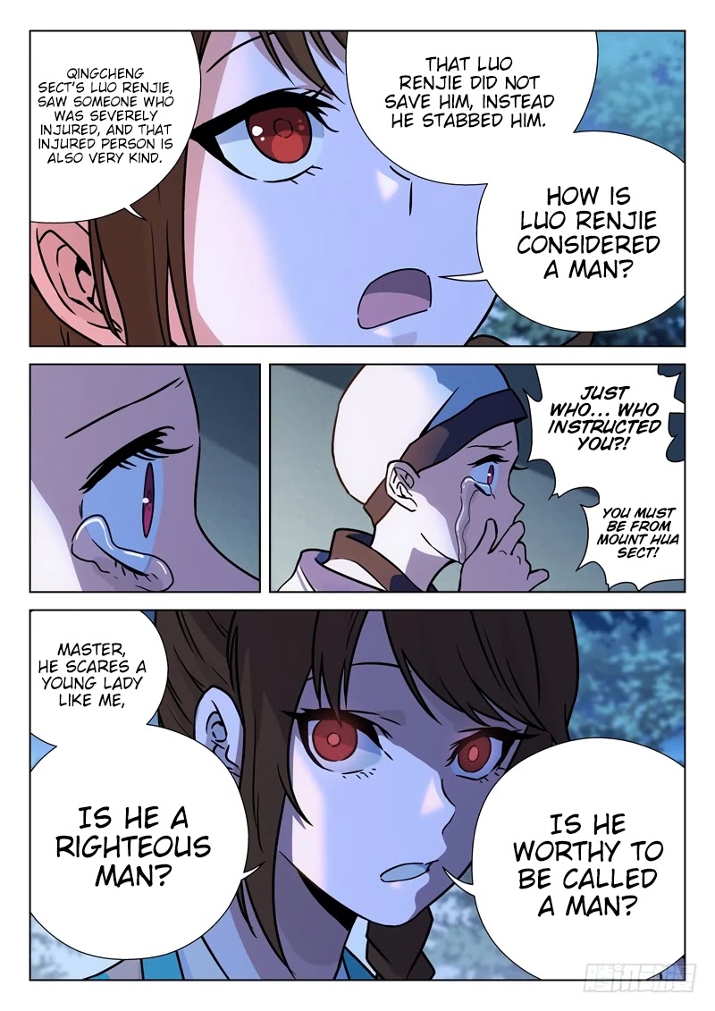 The Smiling, Proud Wanderer Chapter 15 - Page 5