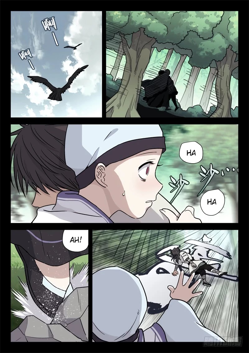 The Smiling, Proud Wanderer Chapter 15 - Page 7