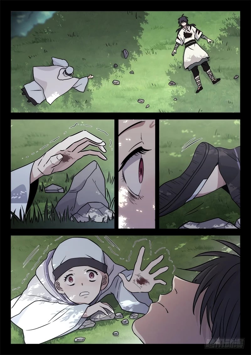 The Smiling, Proud Wanderer Chapter 15 - Page 8
