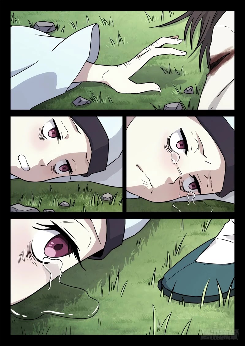 The Smiling, Proud Wanderer Chapter 15 - Page 9